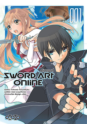 Sword Art online Aincrad