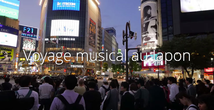 Voyage musical au Japon : un récit multimédia des bibliothèques de la ville de Paris