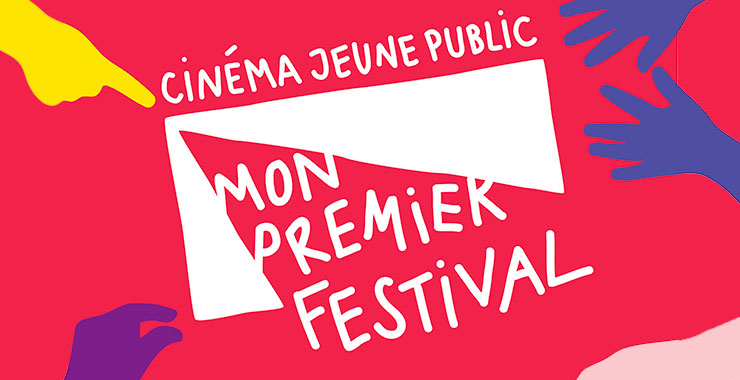 Mon Premier Festival 2025