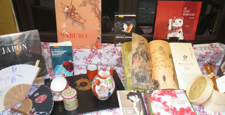 Escale au Japon à la bibliothèque Mohammed Arkoun