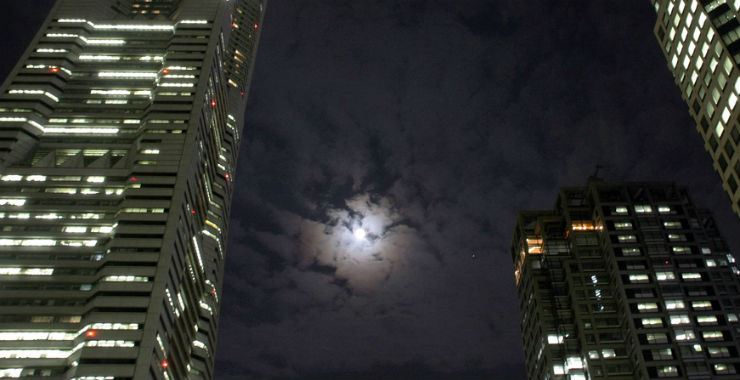 Urban Fantasy CC OI MAX