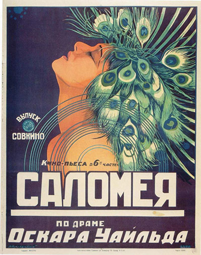 Salomé- 1922 (affiche du film de Charles Bryant et Alla Nazimova)