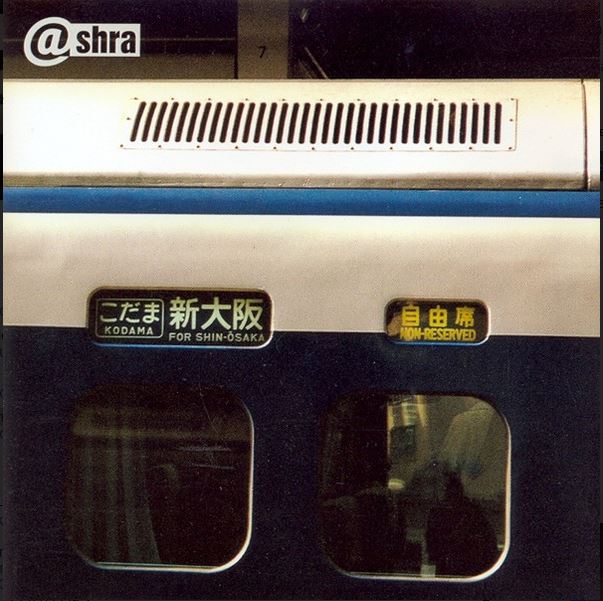 @ Shra | Ashra (Groupe musical). Musicien