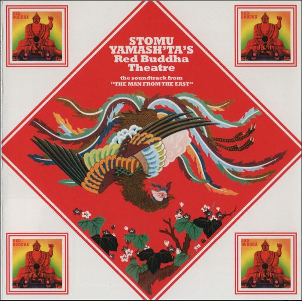 "The man from the East" : [soundtrack]. Red Buddha | Stomu Yamashta (1947-....). Compositeur. Clavier