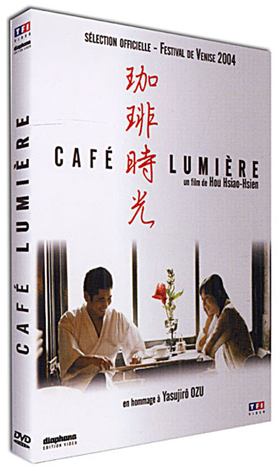 Café lumière  : en hommage à Yasujiro Ozu | Hsiao Hsien Hou (1947-....)