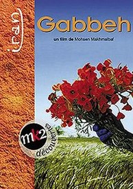 Gabbeh | Mohsen Makhmalbaf (1957-....)