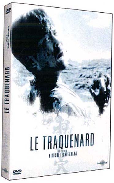 Le traquenard  | Hiroshi Teshigahara (1927-2001)