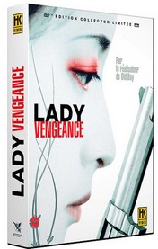 Lady Vengeance | 