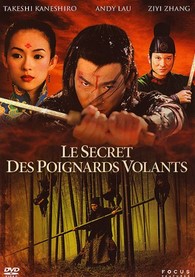 Le secret des poignards volants | 