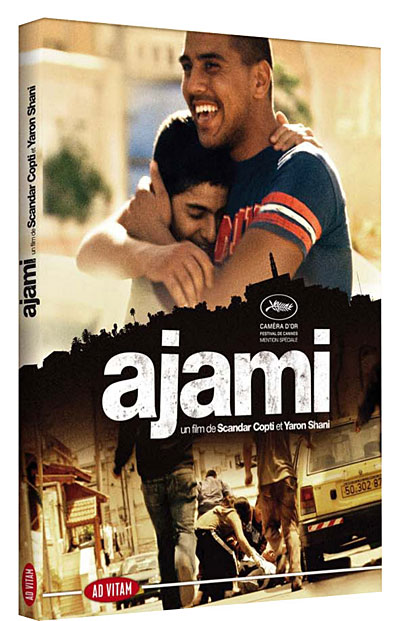 Ajami | 