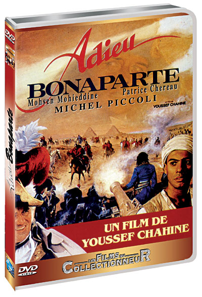 Adieu Bonaparte  | Youssef Chahine (1926-2008)