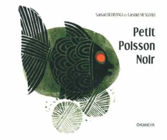 Petit poisson noir | Samad Behrangui (1939-1968). Auteur