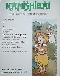 La fôle des deux pigeons : kamishibaï : conte du Jura | Edith Montelle. Auteur