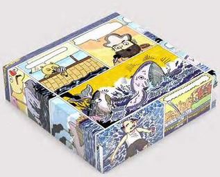 [La course] : puzzle 1000 pièces | Adrien Yeung (1995-....). Auteur