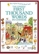 First thousand words in chinese : with Internet-linked pronunciation guide | Heather Amery. Auteur