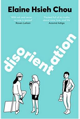 Disorientation | Elaine Hsieh Chou. Auteur