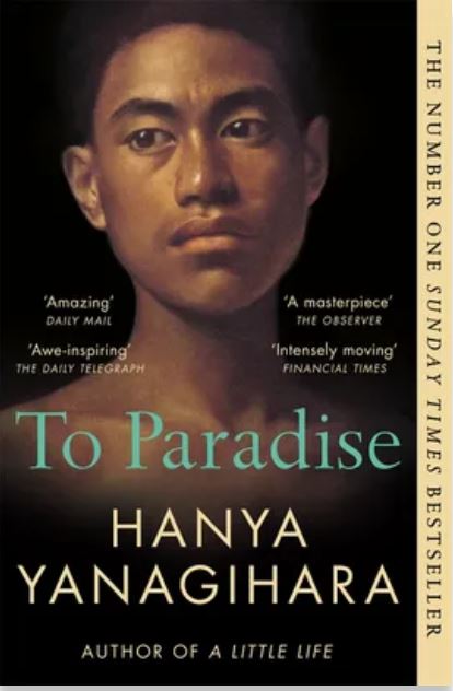 To paradise | Hanya Yanagihara (1975-....). Auteur
