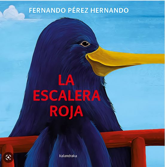La escalera roja | Fernando  Pérez Hernando. Auteur. Illustrateur