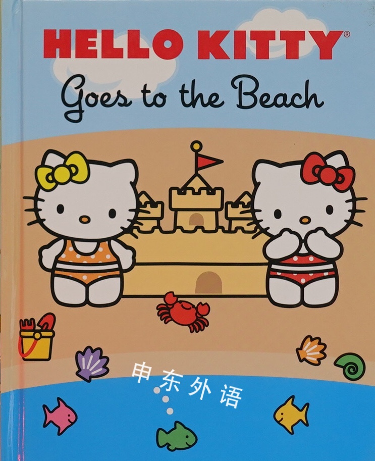 Hello Kitty : Goes to the Beach | Kabushiki Kaisha Sanrio. Auteur