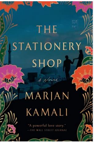 The stationery shop | Marjan Kamali. Auteur