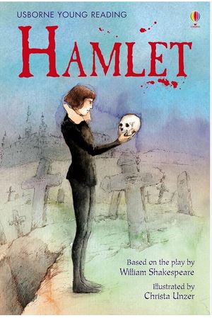 Hamlet | William Shakespeare (1564-1616). Antécédent bibliographique