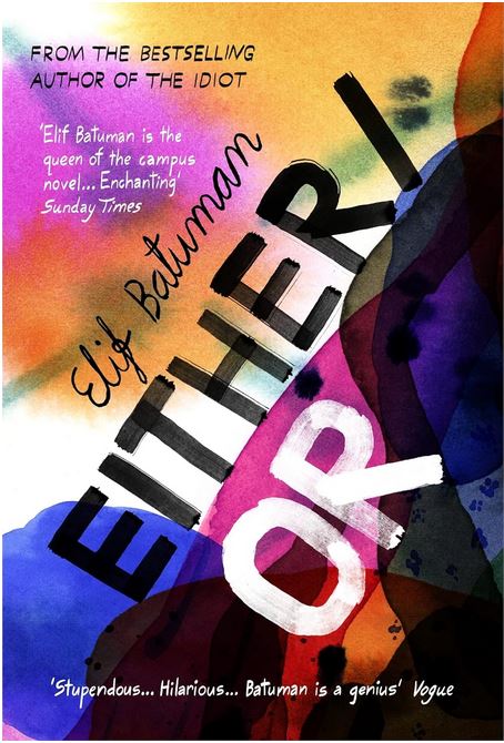 Either/Or | Elif Batuman (1977-....). Auteur