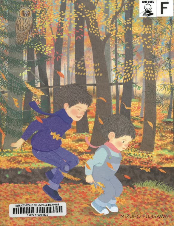 Automne | Mizuho Fujisawa (1984-....). Auteur