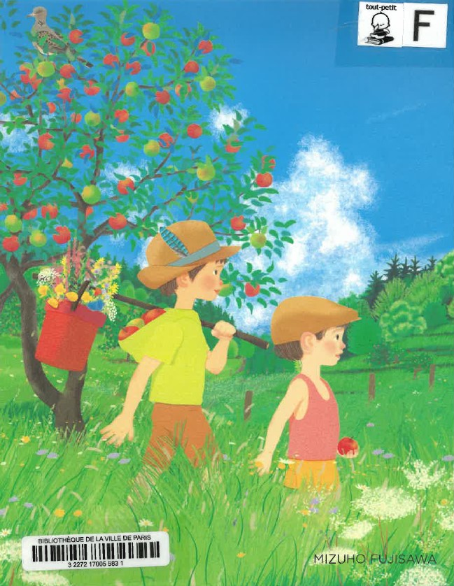 Été | Mizuho Fujisawa (1984-....). Auteur