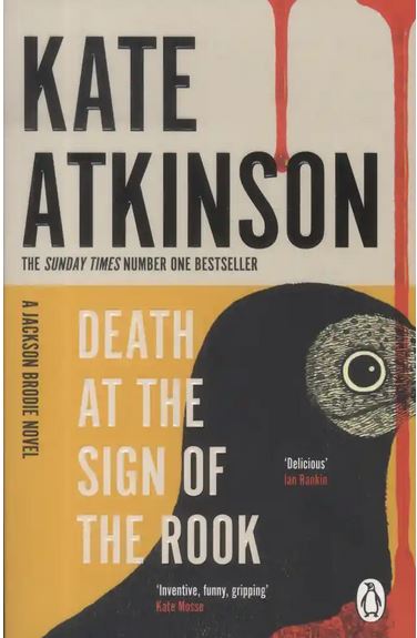 Death at the sign of the rook | Kate Atkinson (1951-....). Auteur