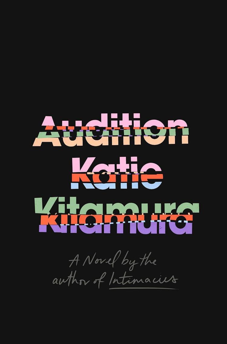 Audition | Katie M. Kitamura (1979-....). Auteur