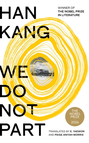We do not part | Kang Han (1970-....). Auteur