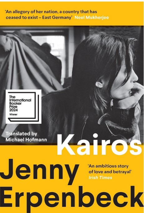 Kairos | Jenny Erpenbeck (1967-....). Auteur