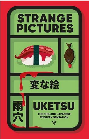 Strange pictures | Uketsu. Auteur