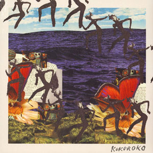 Kokoroko | Kokoroko.