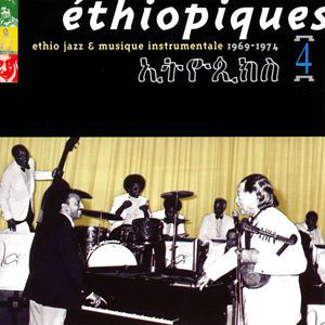 Ethio jazz & musique instrumentale : 1969-1974 | Girma Bèyènè. Piano