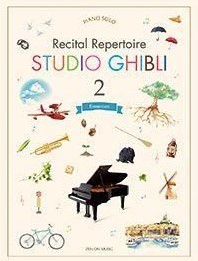 Studio Ghibli. Volume 2 (elementary), Recital repertoire : piano solo | Jō Hisaishi (1950-....). Compositeur