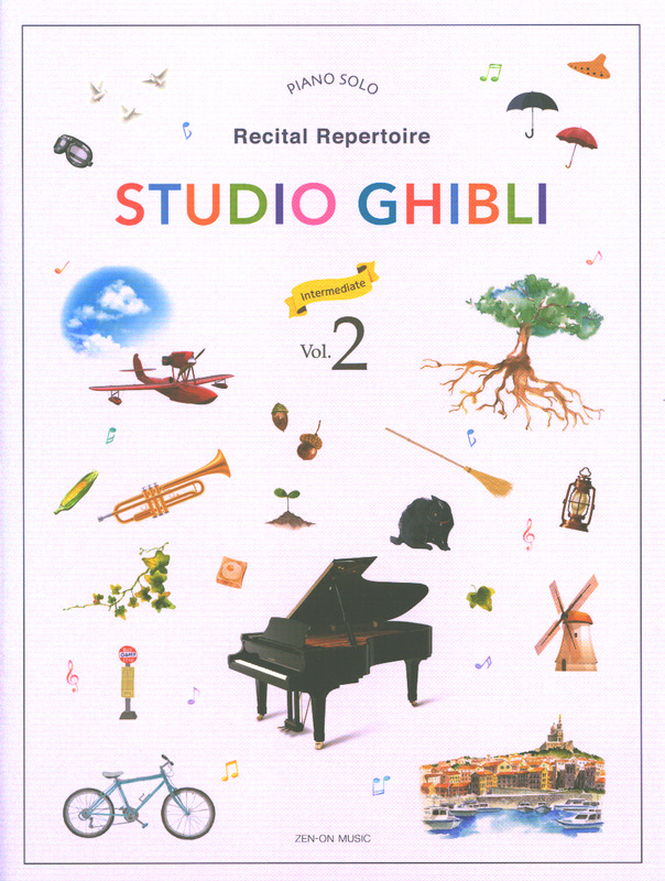 Studio Ghibli. Volume 2 (Intermediate), Recital repertoire : piano solo | Jō Hisaishi (1950-....). Compositeur